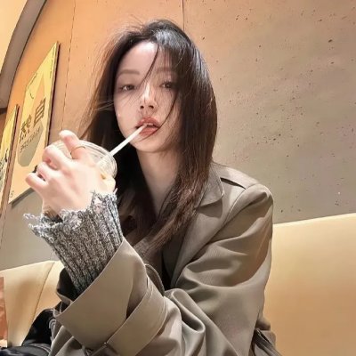 八婆